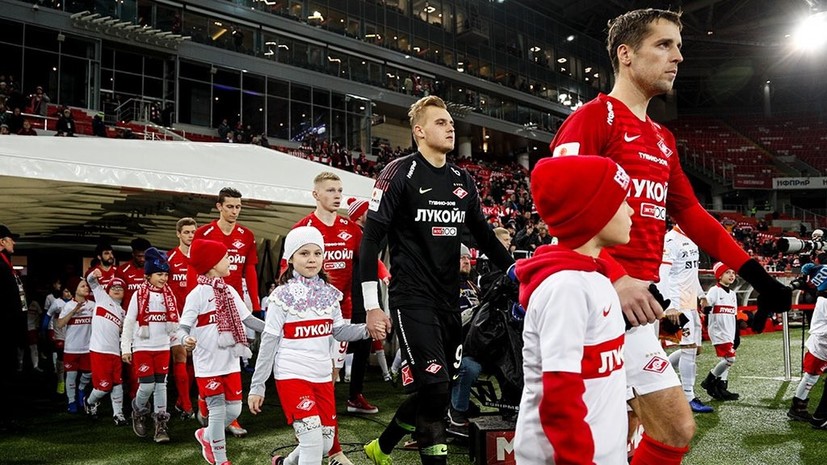 Бывший главный тренер «Рубина» дал прогноз на матчи заключительного тура РПЛ в 2018 году