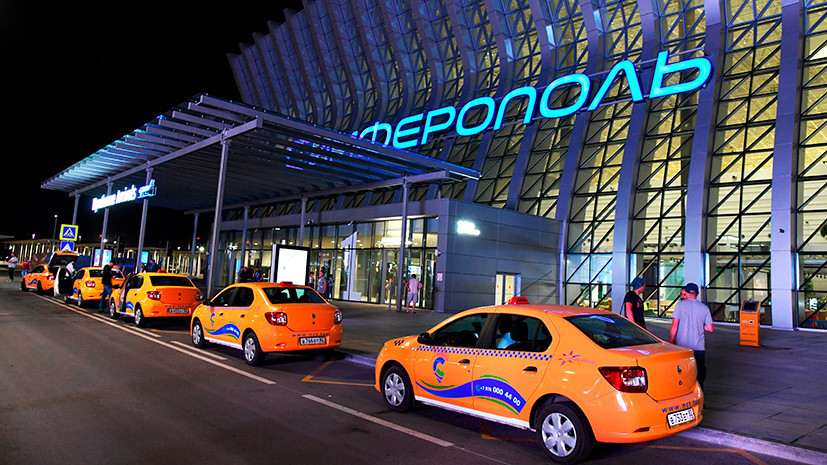 Пассажиропоток аэропорта Симферополь вырос на 9% в ноябре