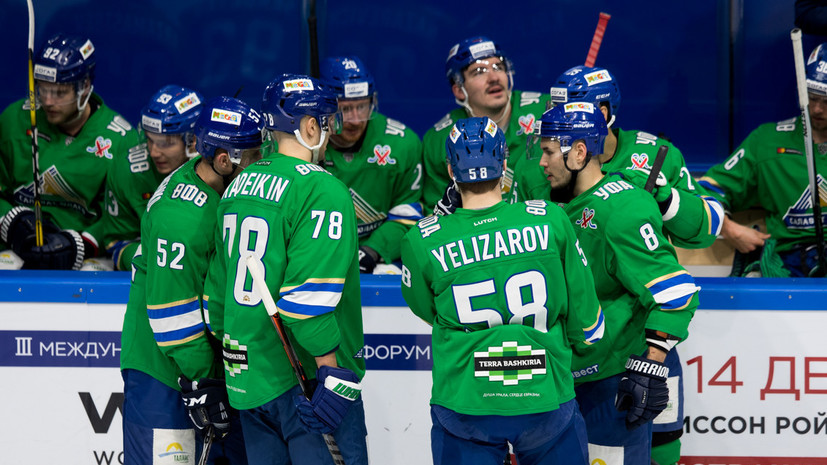 «Салават Юлаев» одержал победу над рижским «Динамо» в матче регулярного чемпионата КХЛ