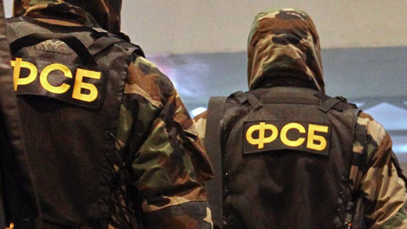 В ФСБ прокомментировали заявления Украины о свободе судоходства