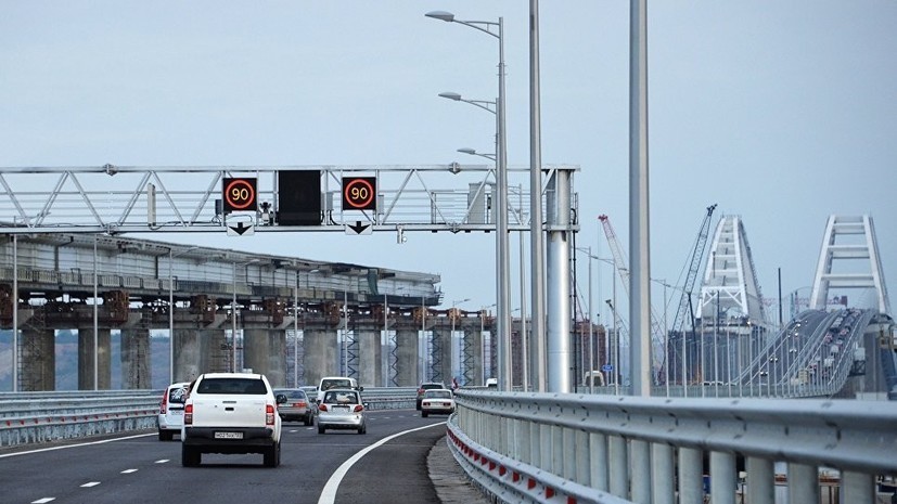В ФСБ назвали Крымский мост главной целью провокаций Украины