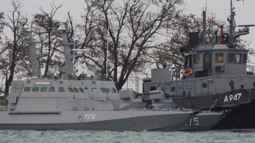 В ФСБ рассказали о содержании обнаруженных на украинских кораблях документов