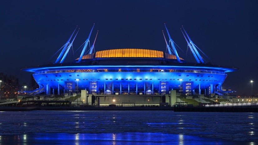 «Зенит» объявил новое название своего домашнего стадиона