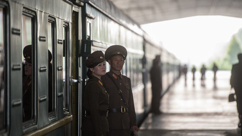 Пхеньян и Сеул приступили к инспекции восточной линии железных дорог КНДР