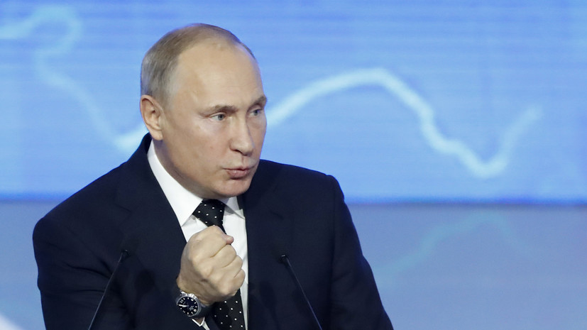 Путин призвал следить за этическим поведением на всех уровнях власти