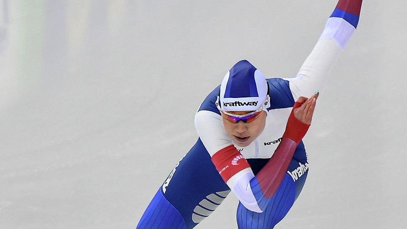 Россиянка Фаткулина завоевала второе серебро на этапе КМ по конькобежному спорту в Польше
