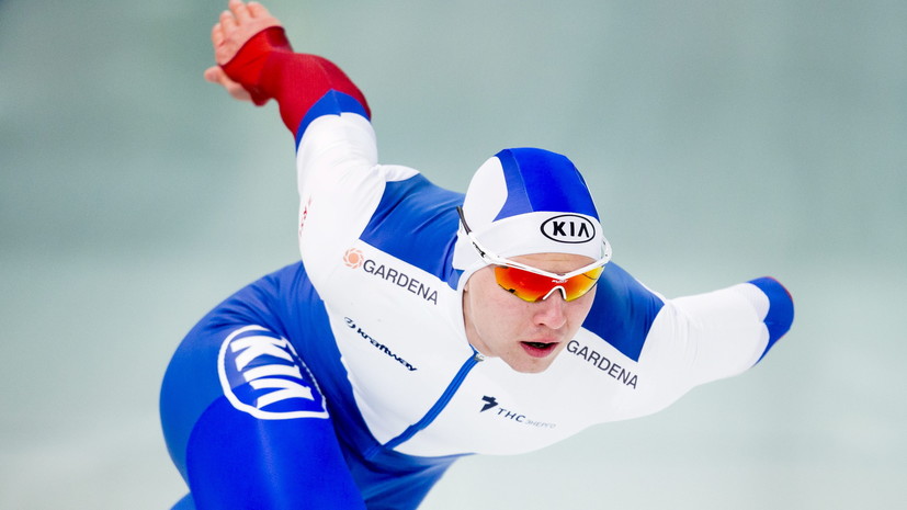 Российский конькобежец Кулижников завоевал третье золото на этапе КМ в Польше