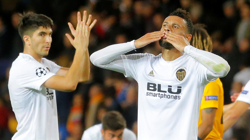 «Валенсия» с Черышевым в составе вырвала ничью в матче с «Севильей» в Примере