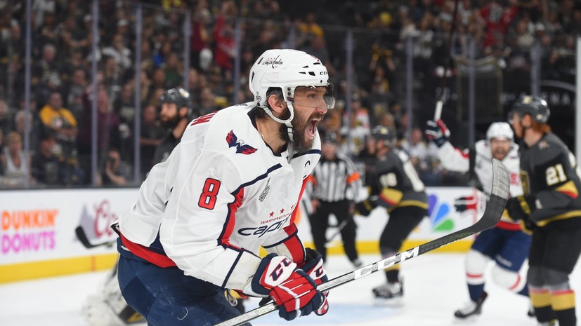 Овечкин вышел на чистое первое место в списке лучших снайперов сезона НХЛ