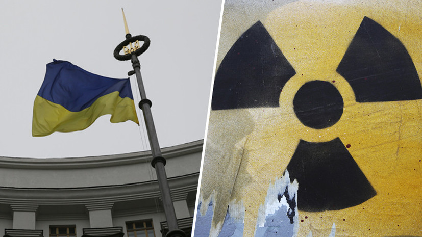 «Шантаж и демагогия»: почему на Украине заговорили о разработке ядерного оружия