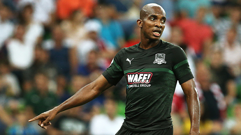 Футболист «Краснодара» ожидает, что «Уфа» будет действовать от обороны в матче 17-го тура РПЛ