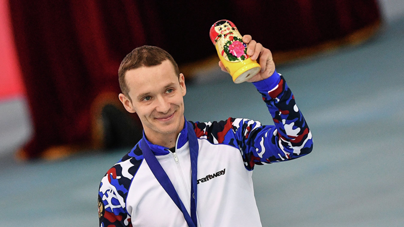 Мужская сборная России завоевала бронзу в зачёте КМ по конькобежному спорту в командном спринте