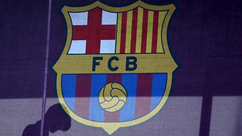 Российский агент может стать представителем футболиста «Барселоны»