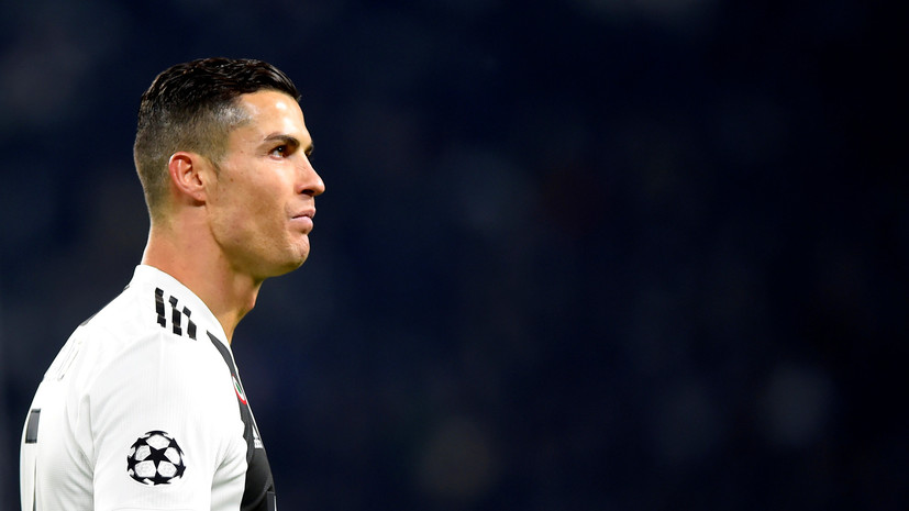 Роналду заявил, что не переживает из-за того, что не получил «Золотой мяч»