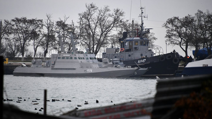 Украина «объявила подозрение» российским генералам из-за инцидента в Чёрном море