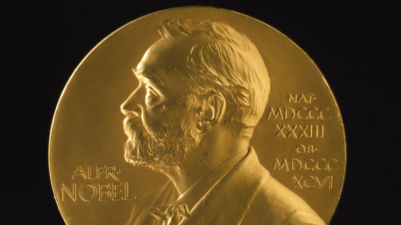 В Осло прошла церемония вручения Нобелевской премии мира 2018 года