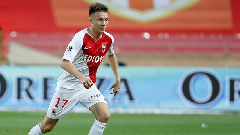 СМИ: Головин не сыграет в матче ЛЧ «Монако» — «Боруссия»