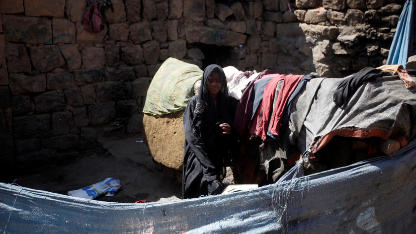 ООН: в Йемене голодает 70% населения страны