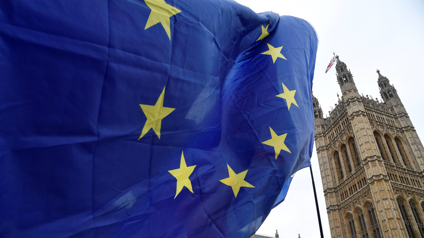 Эксперт оценил ситуацию вокруг брексита