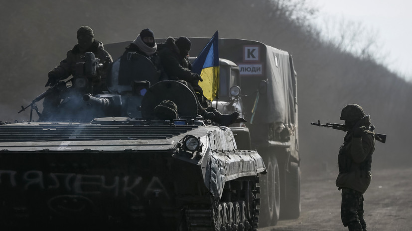 «Запад демонстративно этого не замечает»: отреагируют ли США на призыв РФ не игнорировать действия ВСУ в Донбассе