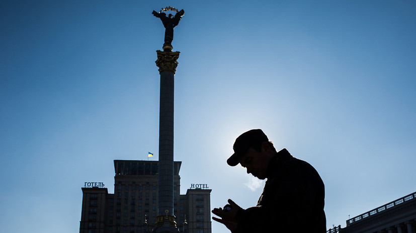 Опрос: около 80% жителей Украины винят власти в экономических проблемах страны