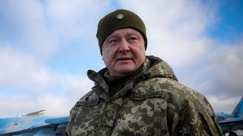 Порошенко назвал фарсом обвинение украинских моряков в России