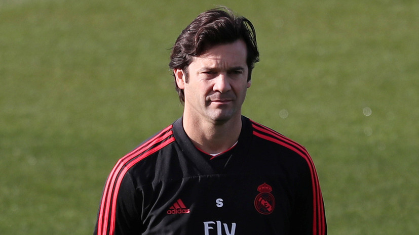 Солари: «Реал» полностью сконцентрирован на игре с ЦСКА