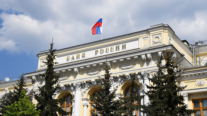 В ЦБ заявили о росте профицита счёта платёжного баланса России