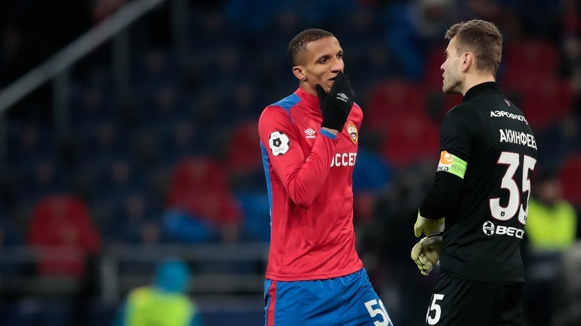 Мостовой назвал Бекао незаменимым футболистом для ЦСКА
