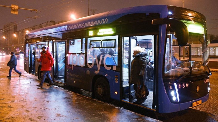 В Москве запустили электробусы ещё на одном маршруте