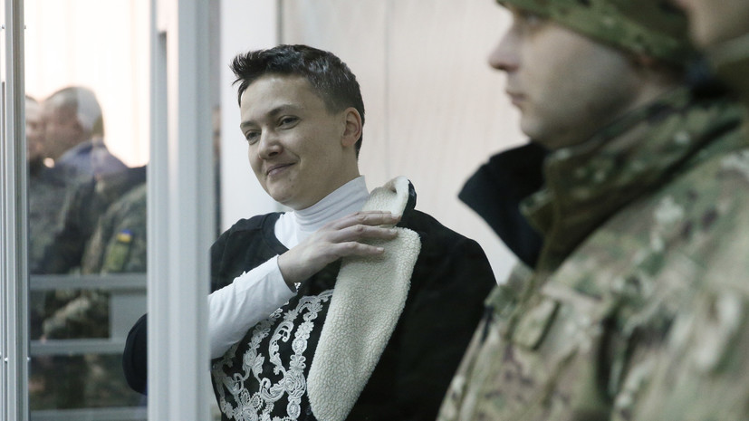 Савченко заявила о прекращении сухой голодовки