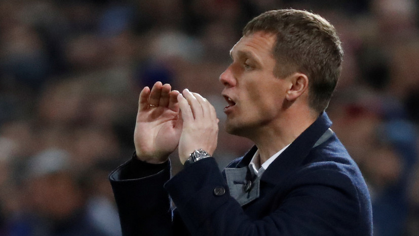 Гончаренко о матче с «Реалом»: надежда умирает последней