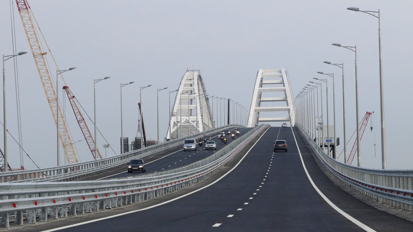 В Госдуме оценили слова депутата Рады о необходимости уничтожить Крымский мост