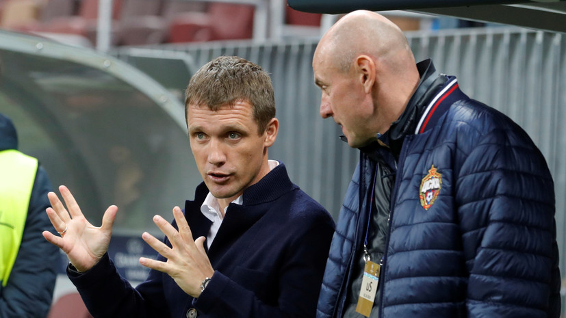 Гончаренко не видит проблемы в том, что ЦСКА не тренировался на стадионе «Реала»