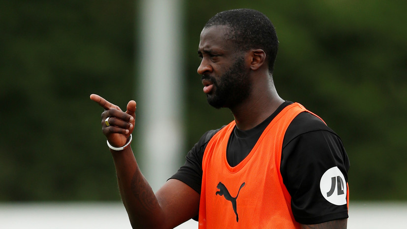 «Олимпиакос» объявил о досрочном расторжении контракта с Туре