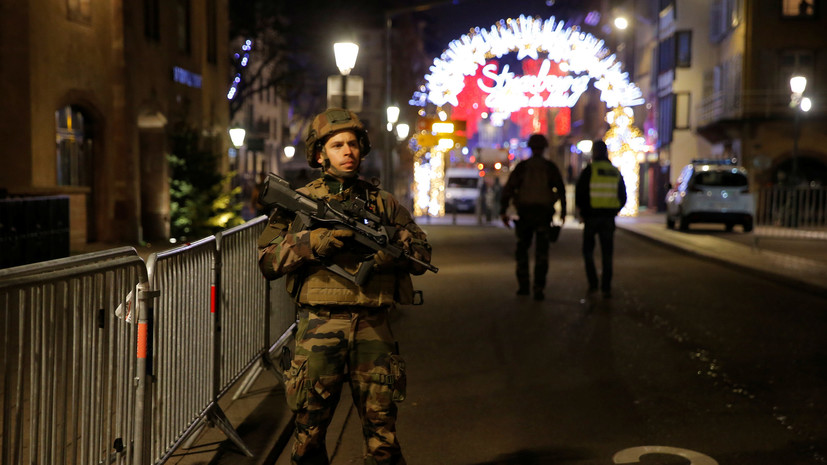 По меньшей мере трое погибших: что известно о стрельбе в Страсбурге