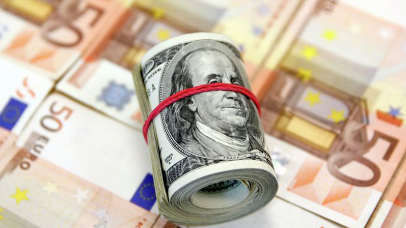 Доллар и евро снижаются на открытии торгов