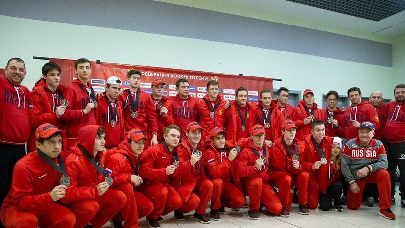 Сборная России U17 по хоккею разгромила Швейцарию на Турнире четырёх наций