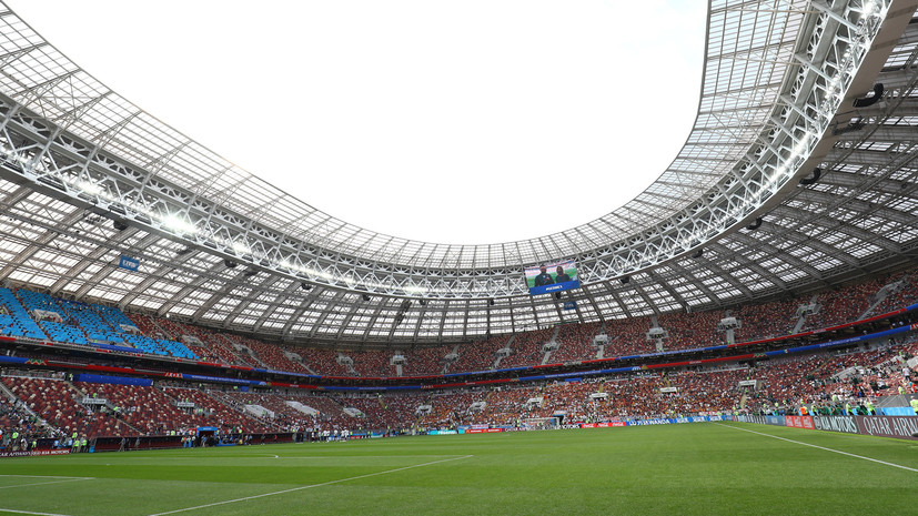 ФИФА назвала стадион «Лужники» лучшим в мире по видимости поля с трибун