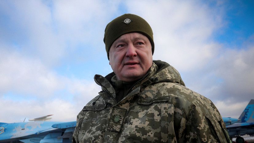Эксперт объяснил заявление Порошенко о «войне»