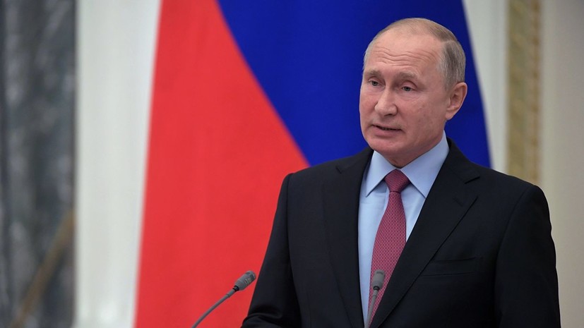 Путин вручил премии за правозащитную и благотворительную деятельность