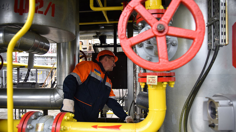 Эксперт оценил закупку Украиной газа в Европе по рекордно высокой цене