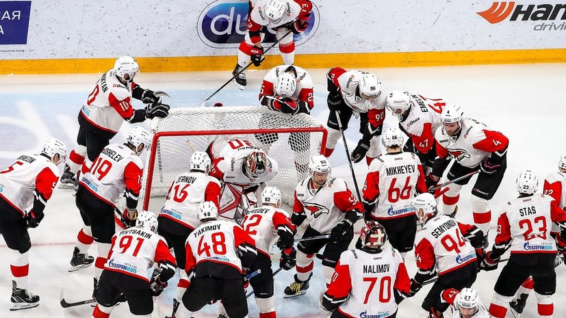 Омский «Авангард» проведёт и следующий сезон КХЛ в Балашихе