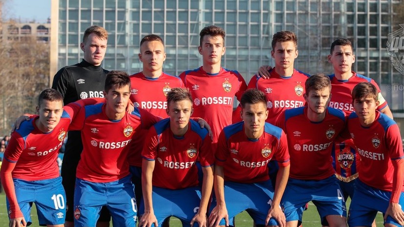 ЦСКА проиграл «Реалу» в матче Юношеской лиги УЕФА