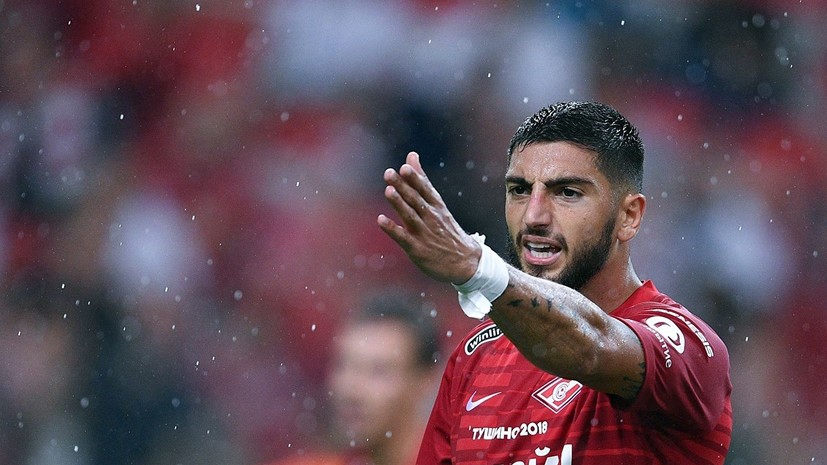 «Спартак» опроверг информацию о задержании Жиго в аэропорту