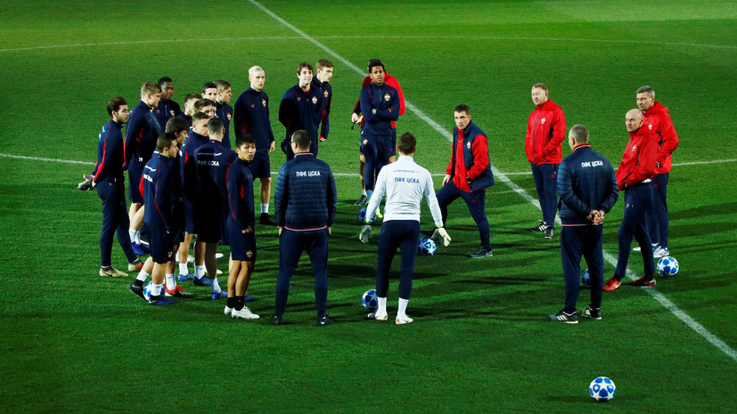 Ветеран «Спартака» дал прогноз на матч «Реал» — ЦСКА