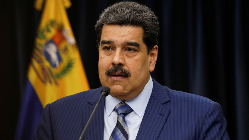 Мадуро обвинил Болтона в подготовке госпереворота в Венесуэле