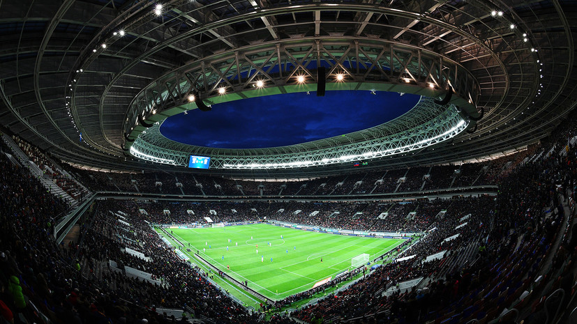 Эксперт оценил признание «Лужников» лучшим в мире стадионом по видимости поля с трибун