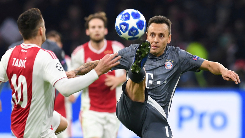 «Бавария» сыграла вничью с «Аяксом» в матче Лиги чемпионов, упустив победу в компенсированное время