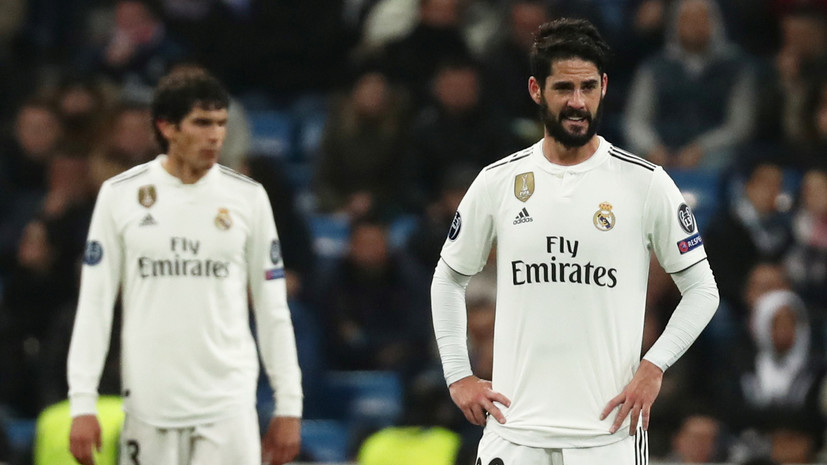 «Реал», «Манчестер Сити» и ПСЖ будут посеяны при жеребьёвке 1/8 финала Лиги чемпионов